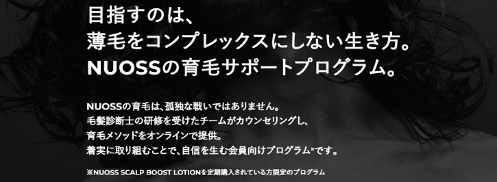 �k�I�X �X�J���v�u�[�X�g���[�V�����ɂ���